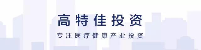 未来最赚钱的17个新兴产业，医疗健康占了5个!