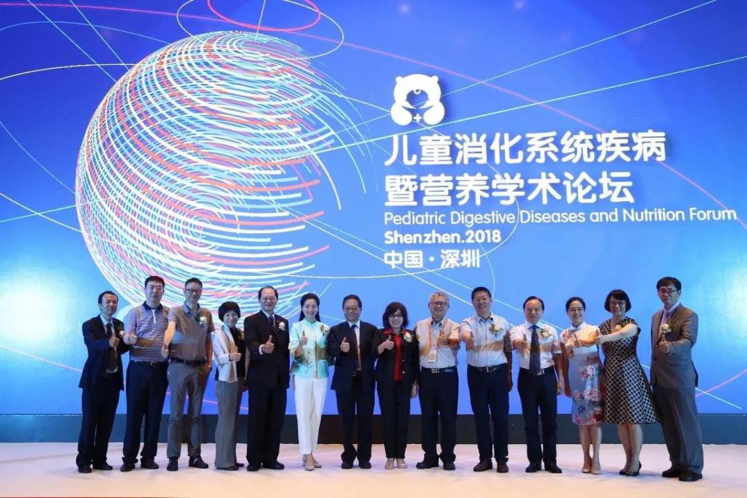 推进儿童诊疗学术建设，唯儿诺获高度认可 |欧宝体育企业