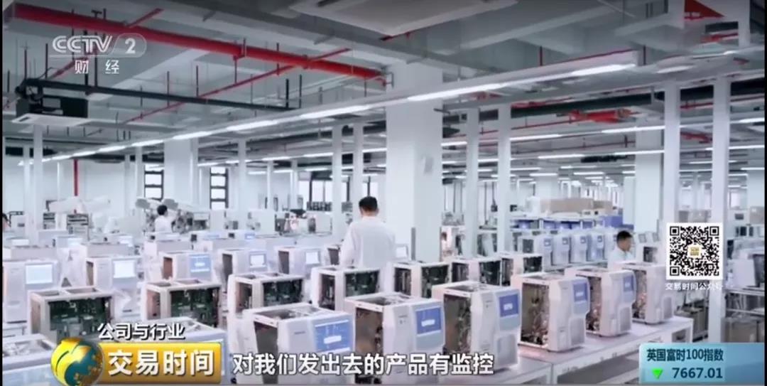 迈瑞的工业大数据：3年制造人员保持不变，产量和发货量增长近三倍 |欧宝体育企业
